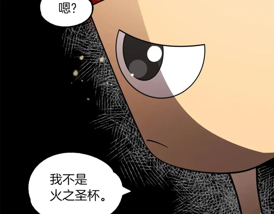 第22话 真正的测试10