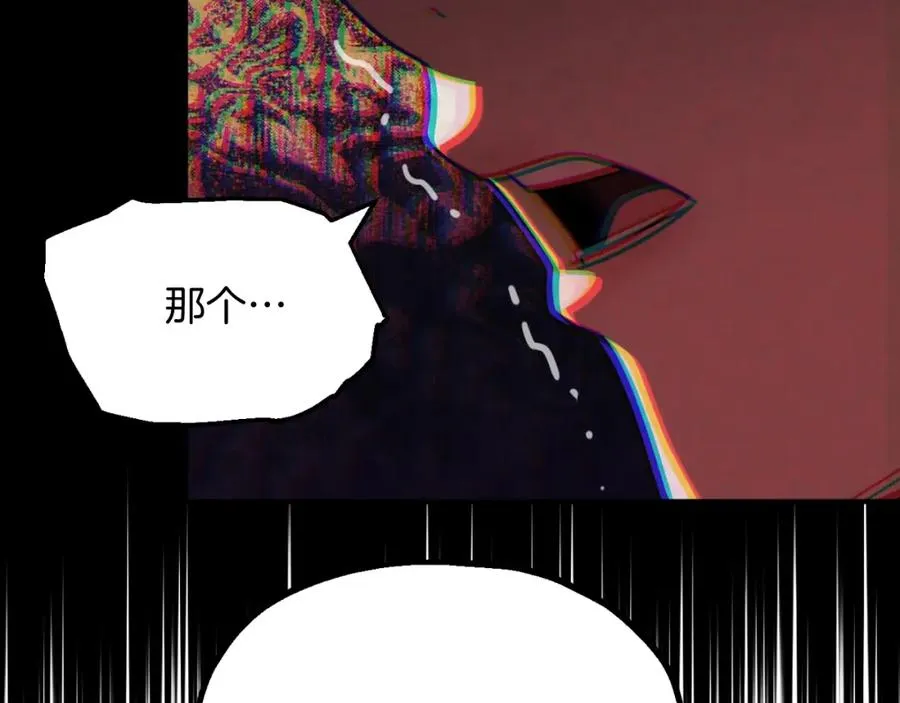 第二季第1话 变数199