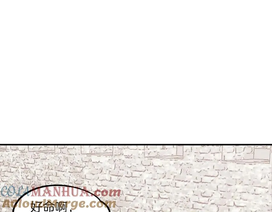 第19话 爸！我明白了！72