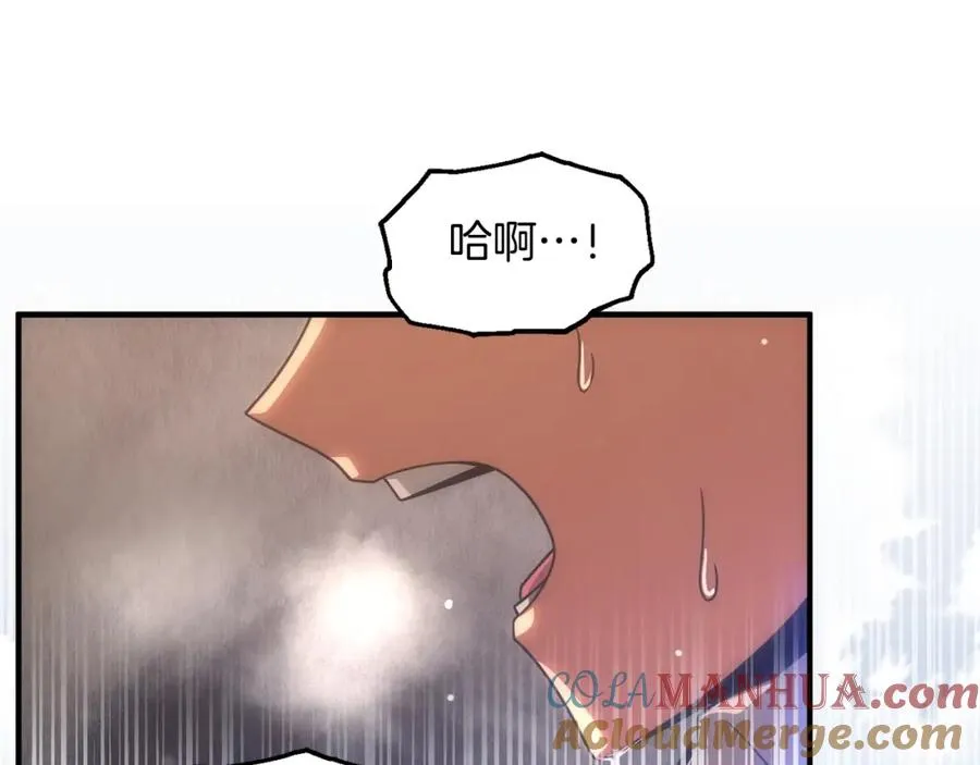 第36话 对决152