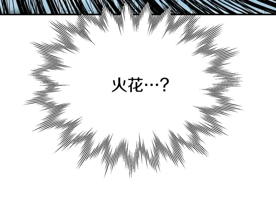 第二季第3话 奖励他182