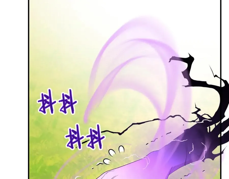 第41话 把你打碎45