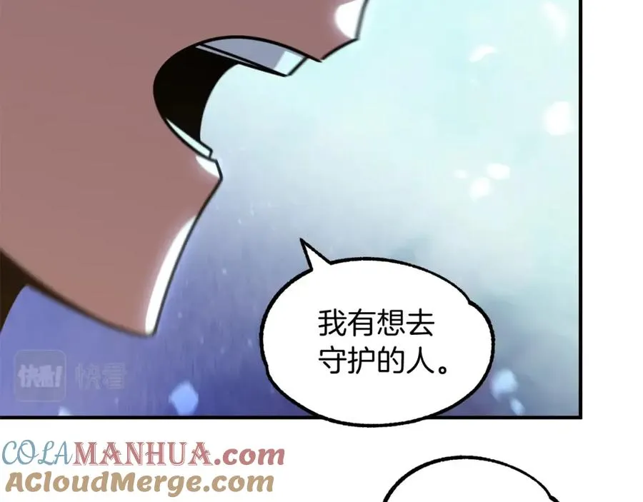 第33话 让我来守护你，姐姐124