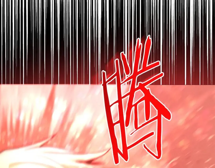 第32话 豪赌94