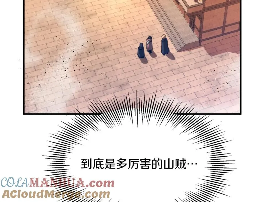 第37话 赤虎60