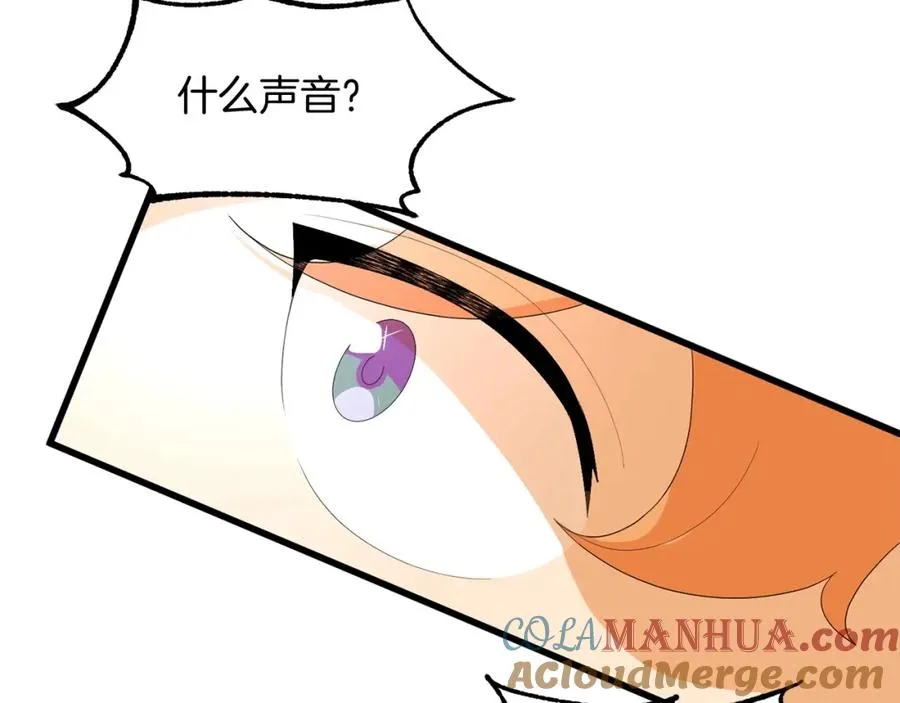 第1话 穿成恶少的我264