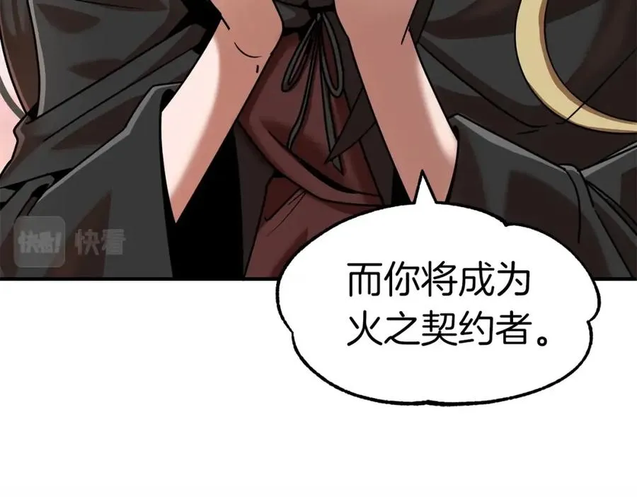 第15话 我才不要现在和少女签订契约38