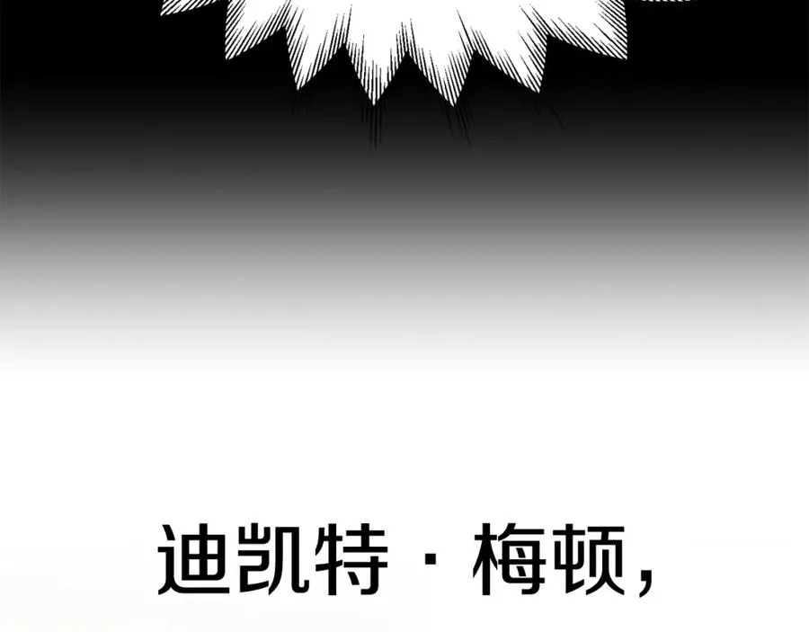 第36话 对决146