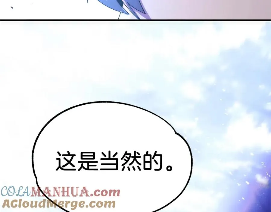 第43话 一年的修行后176