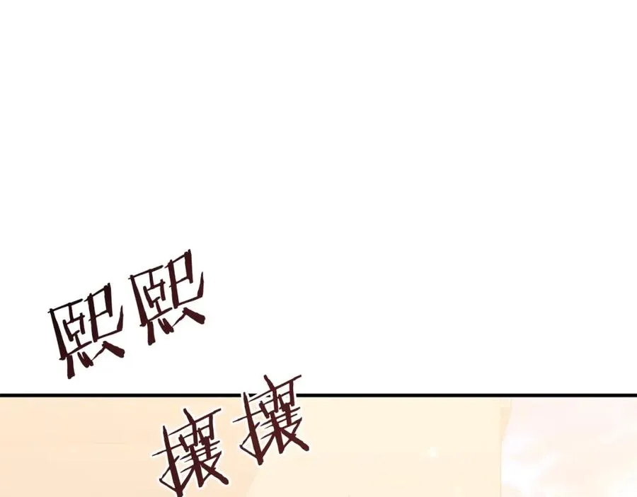 第29话 变数210