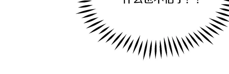 第43话 一年的修行后54