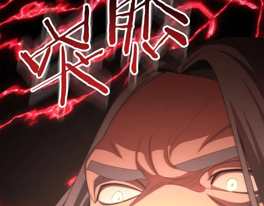 第46话 更上一层295