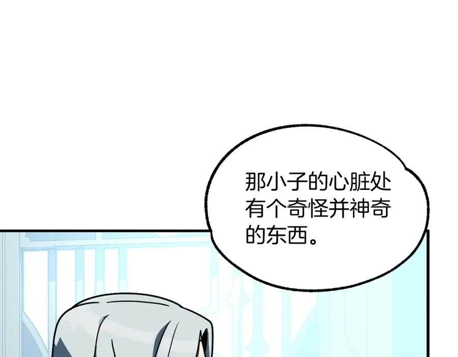 第27话 再见小情人146