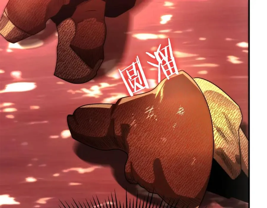 第44话 更加特别的人138