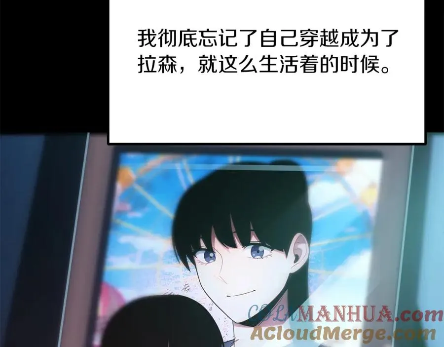第一季完结话 我想好了152