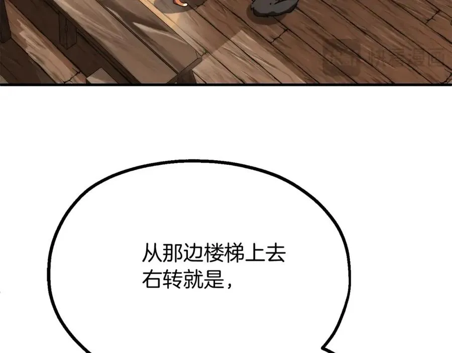 第二季第4话 大难临头29