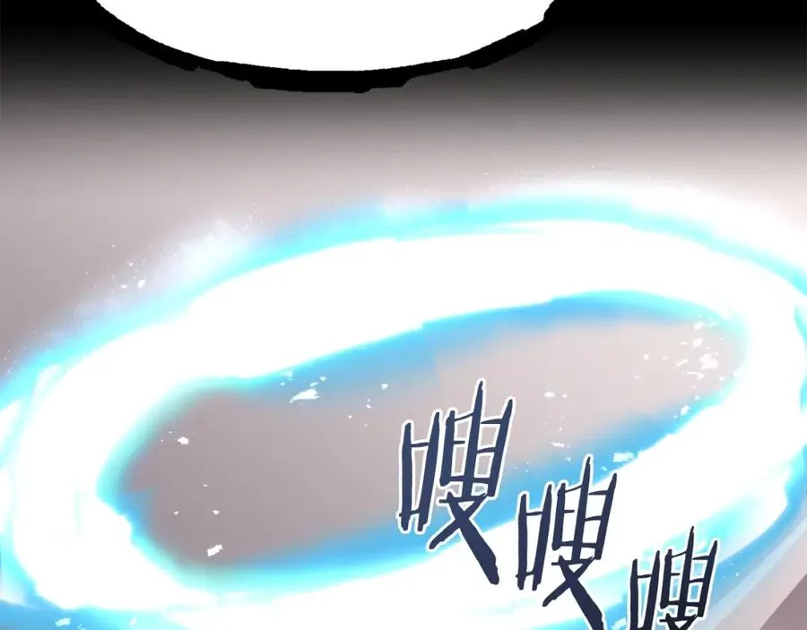 第16话 效忠于我！82