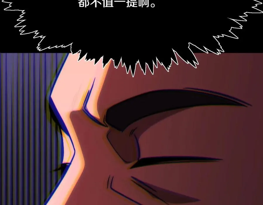 第二季第4话 大难临头77