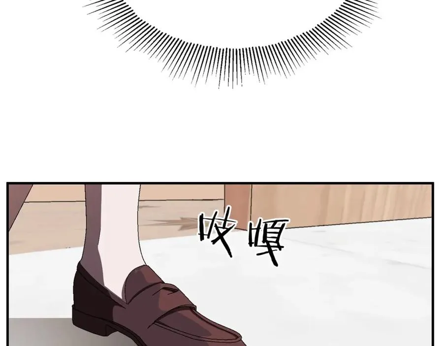 第5话 暴揍我亲哥157
