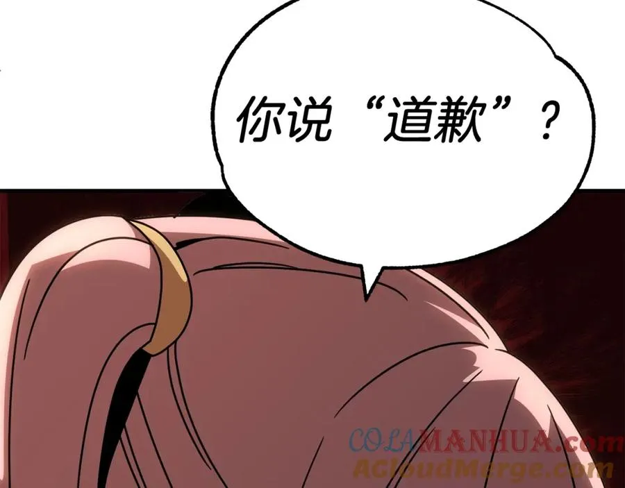 第28话 这孩子..真不错40