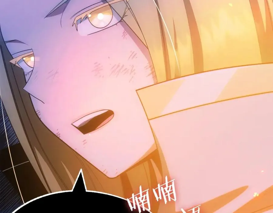 第42话 解毒就好221