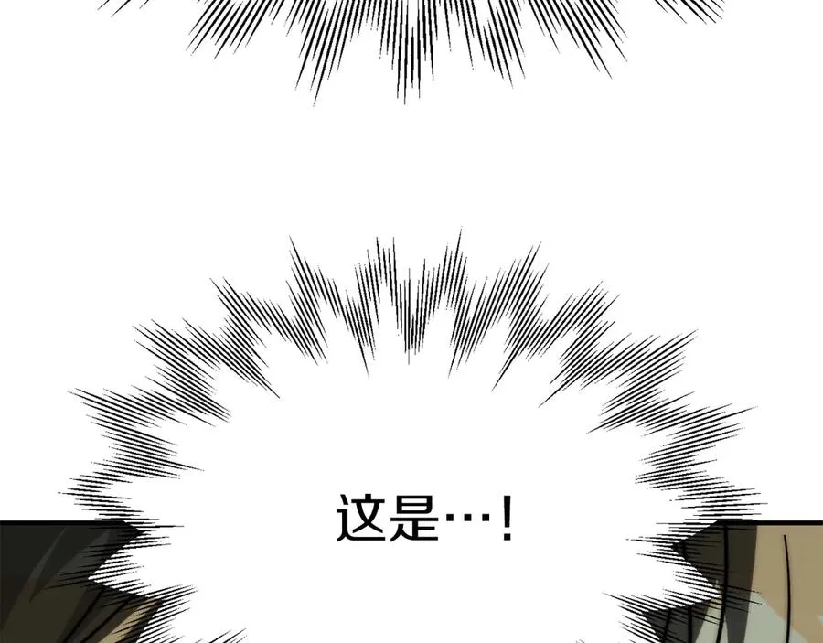 第二季第14话 对抗命运230