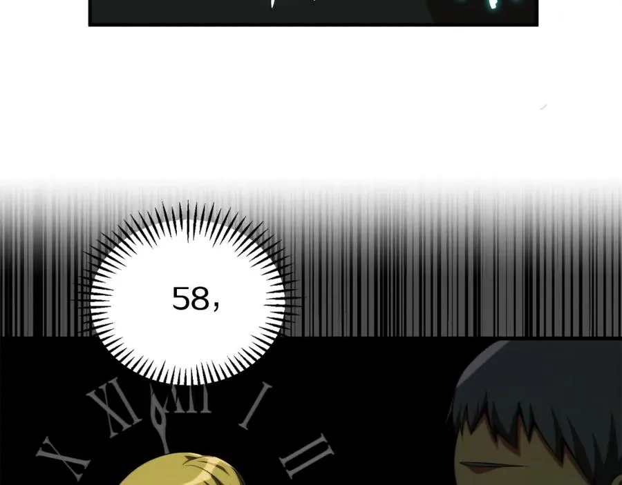 第46话 更上一层174