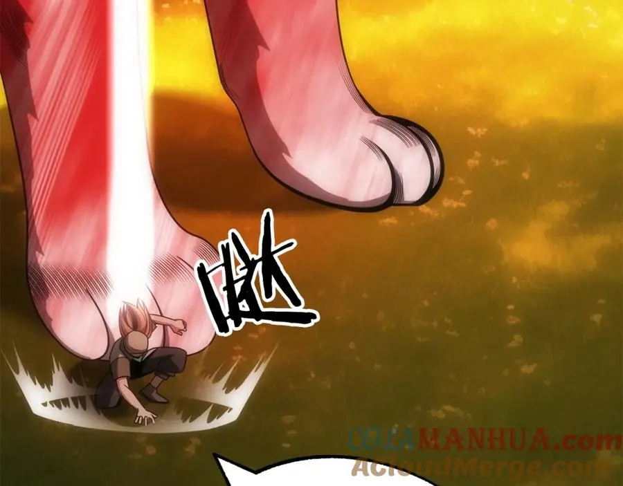 第38话 是姐姐的弟弟60