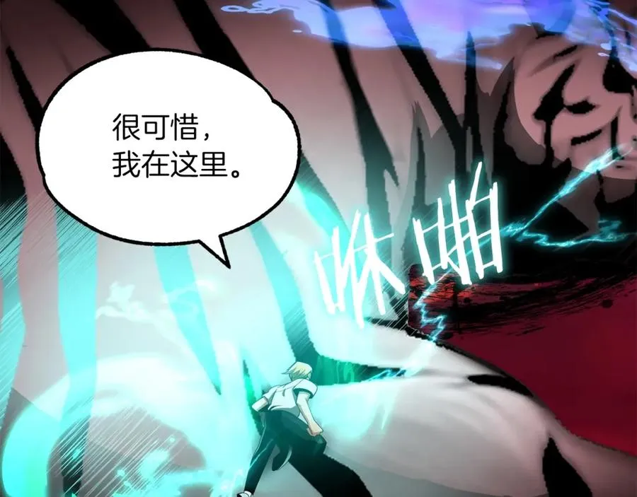 第46话 更上一层37