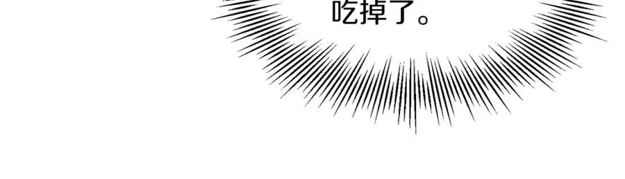 第22话 真正的测试125