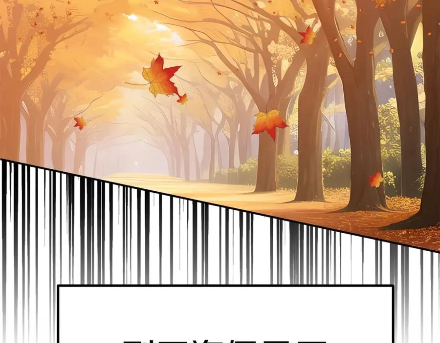 第一季完结话 我想好了246