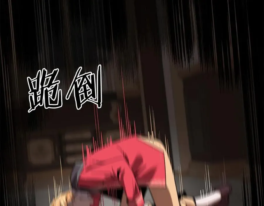第14话 我姐姐的BT弟弟153