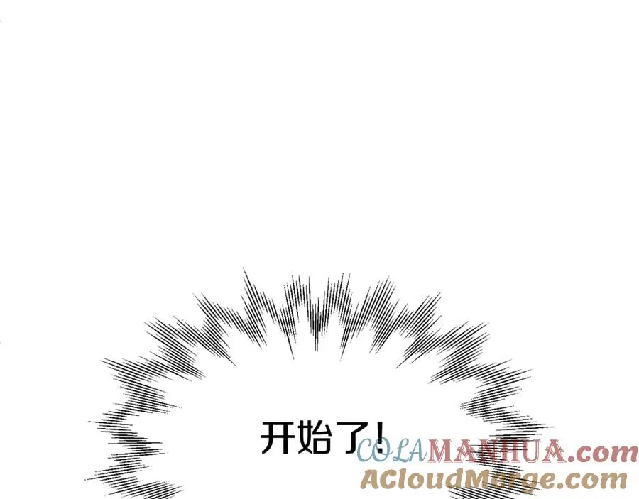 第45话 来自姐姐的考验24