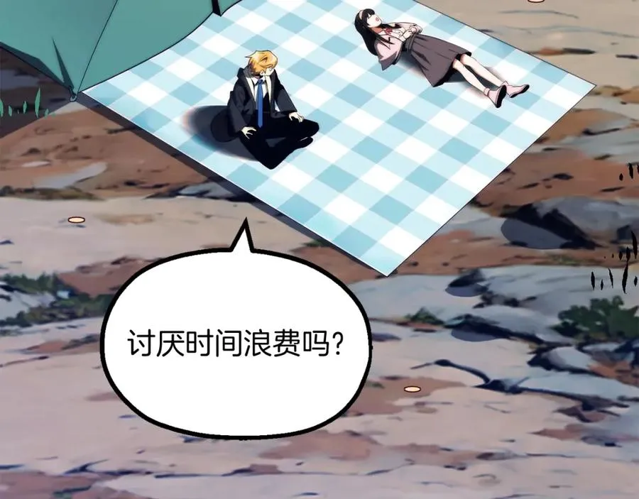 第二季第6话 乌鸦一族91