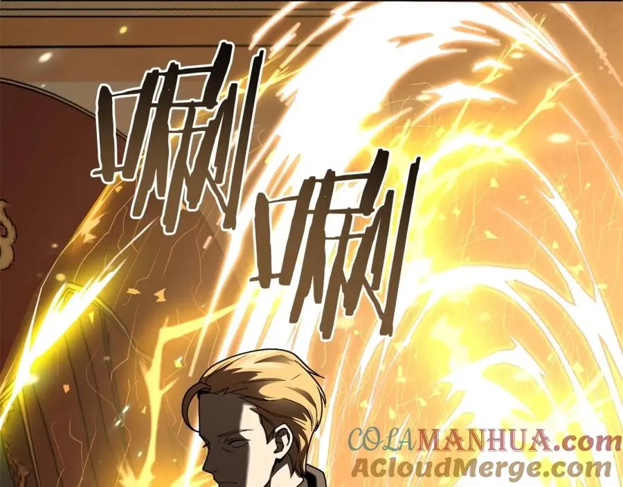 第19话 爸！我明白了！124