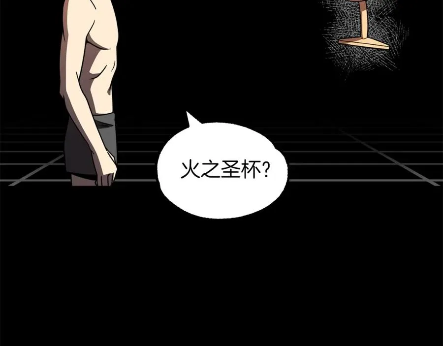 第22话 真正的测试5