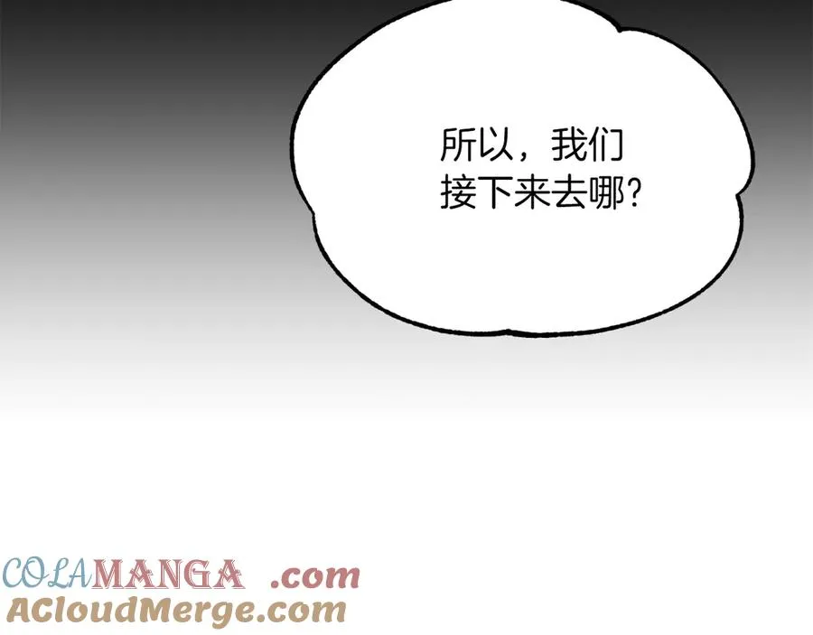 第二季第14话 对抗命运32