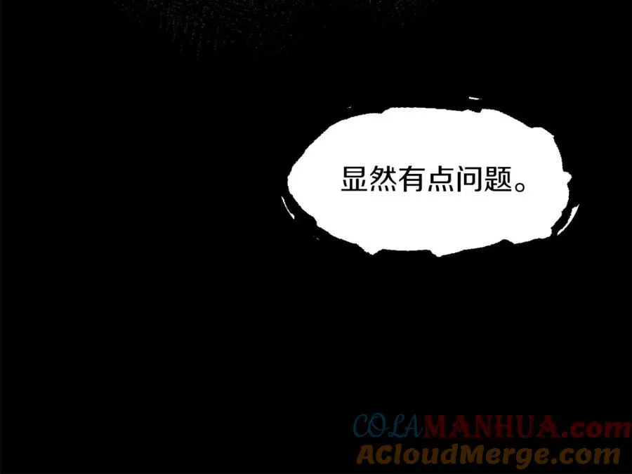 第19话 爸！我明白了！80