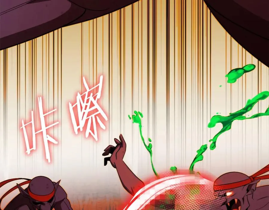 第45话 来自姐姐的考验43