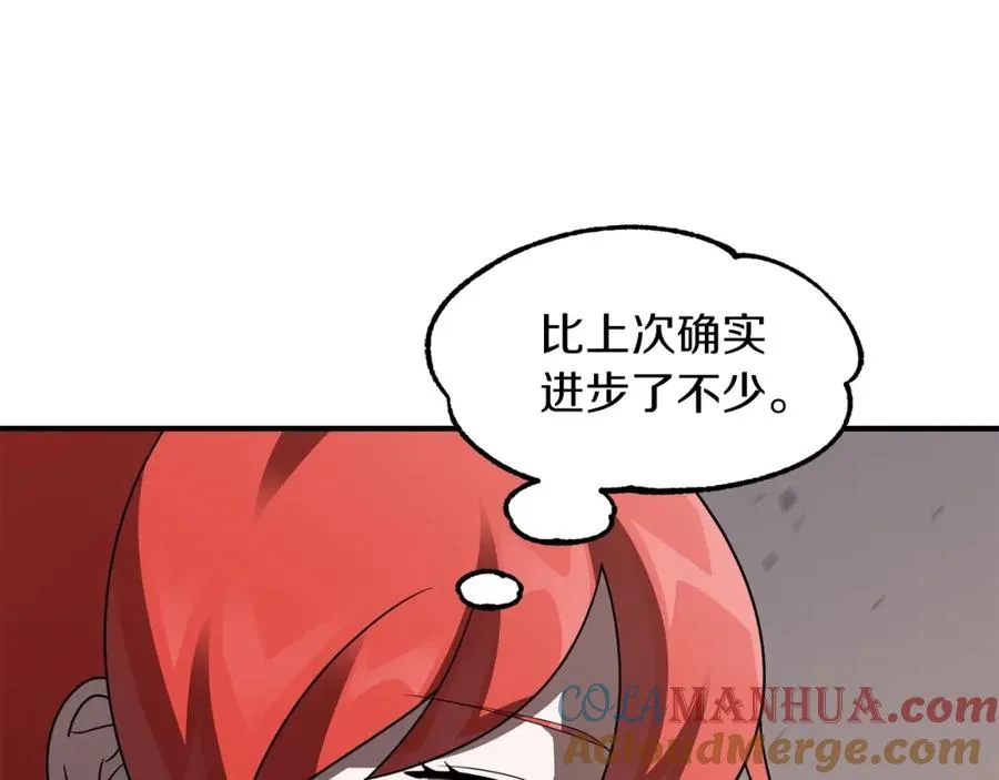 第13话 我的BT姐姐（二）180