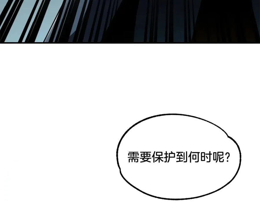 第27话 再见小情人202