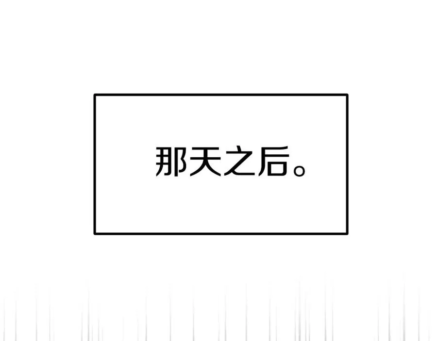 第一季完结话 我想好了243