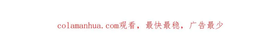 第44话 更加特别的人185
