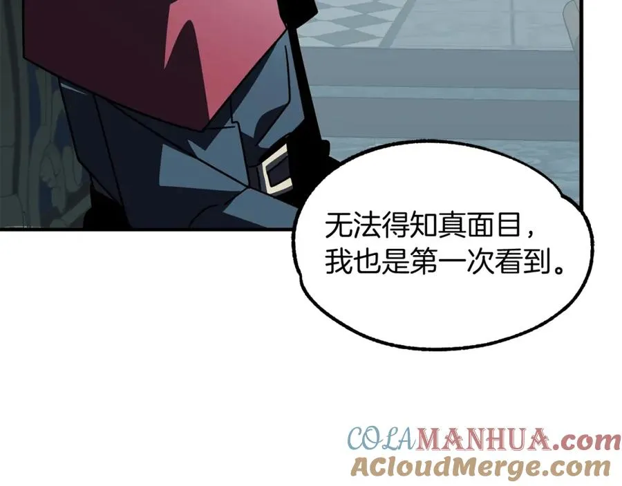 第27话 再见小情人148