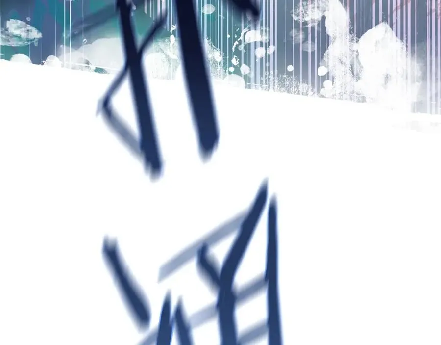 第46话 更上一层247