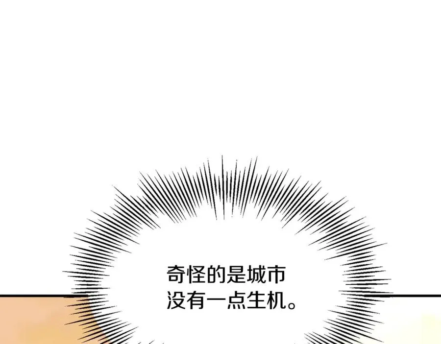 第37话 赤虎38
