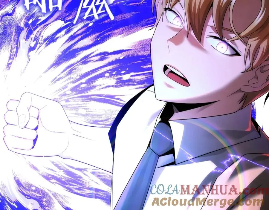 第45话 来自姐姐的考验120