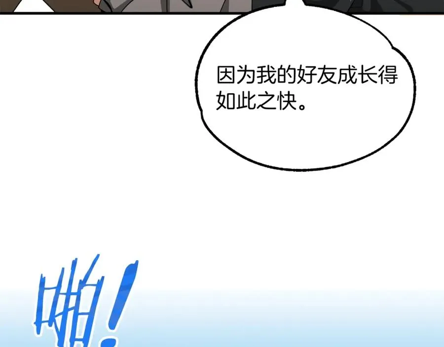 第36话 对决166