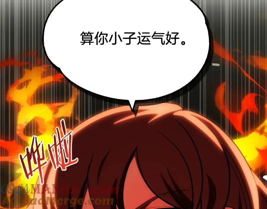 第二季第1话 变数24