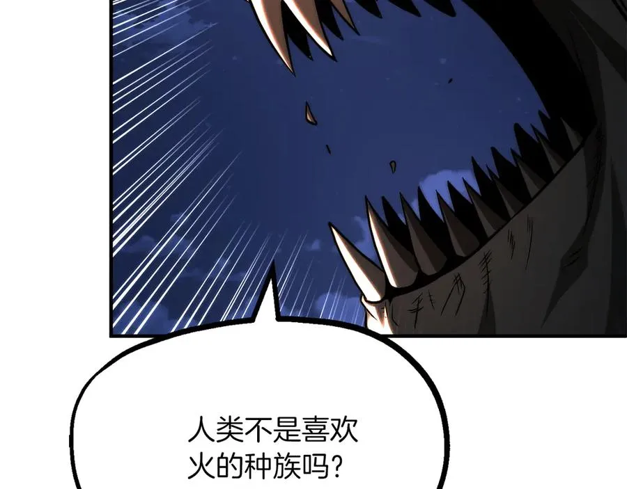第二季第14话 对抗命运139